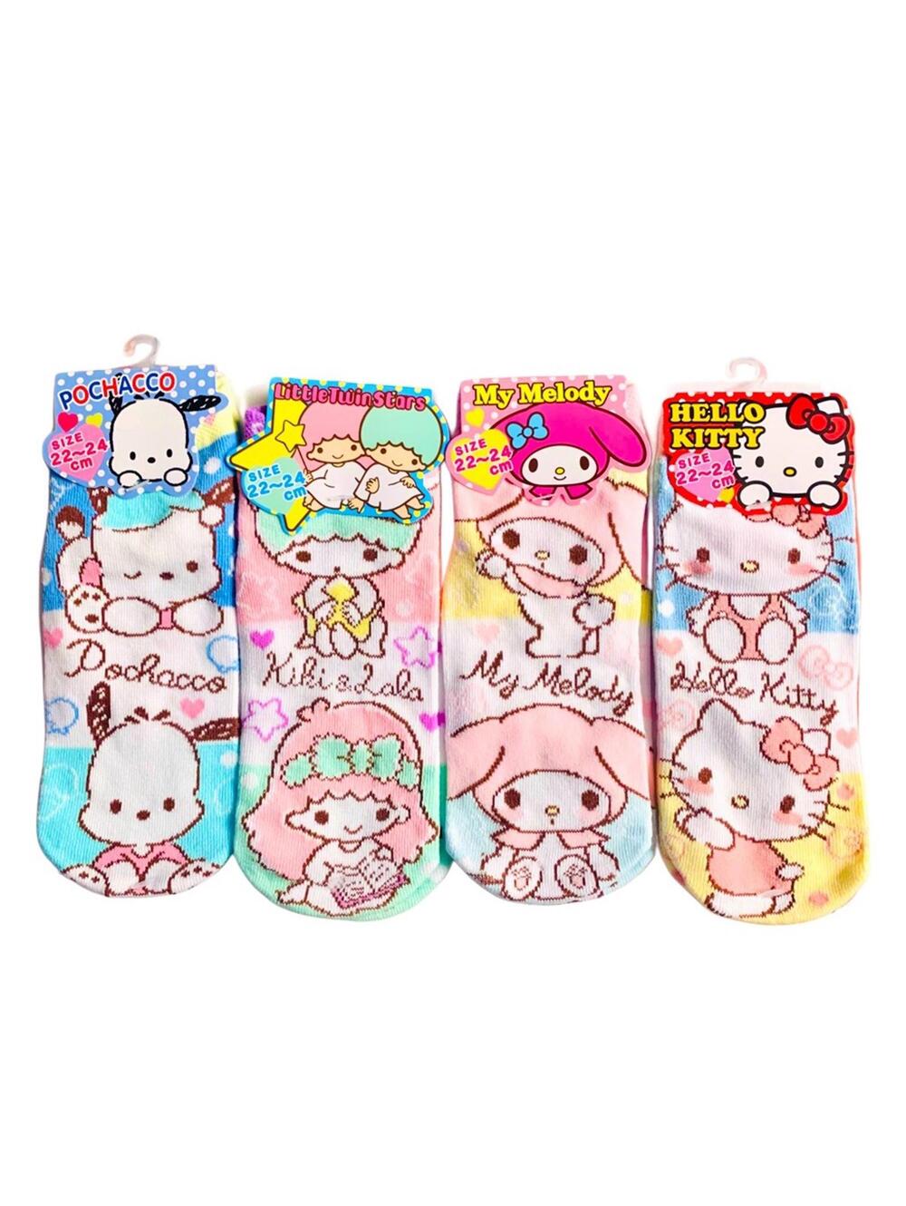 Sanrio Socks Set Of 4, Hello Kitty Pochacco My Melody Little Twin Stars Kawaii